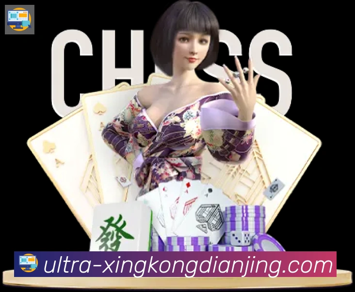 行业推荐
