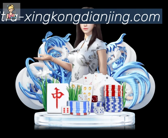 体育App